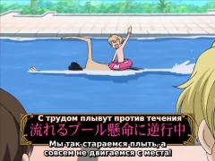 Бесполезные попытки