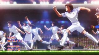 Captain Tsubasa: Junior Youth-hen Opening 1