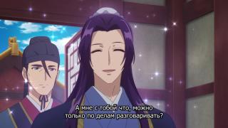 Это на нее не работает 