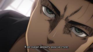 мм