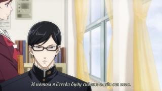 лул