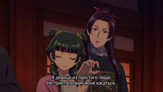 Как же она его отшивает каждый раз)