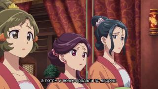 Если бы они знали...