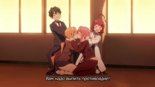 ты права не чего я не помню вообще