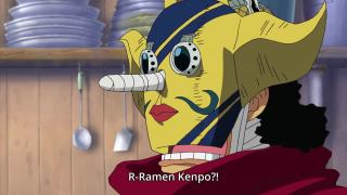Ramen Kenpo