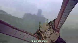 маканкосапо гохан бист