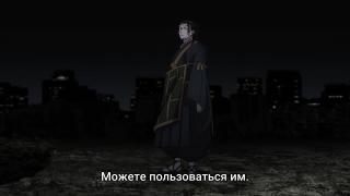 Норитоси Камо