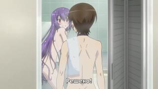 Kami nomi zo Shiru Sekai