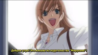 лучшая женщина 