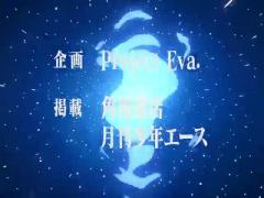 Кайф