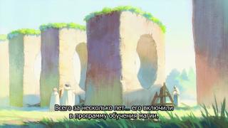 80 лет