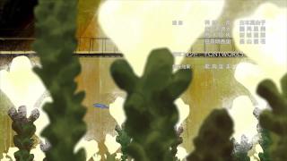 Metallic Rouge Ending 1