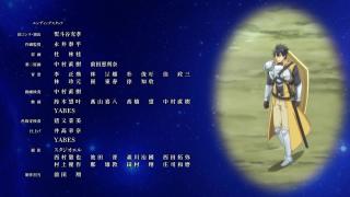 Saikyou Tank no Meikyuu Kouryaku: Tairyoku 9999 no Rare Skill-mochi Tank, Yuusha Party wo Tsuihou sareru Ending 1 