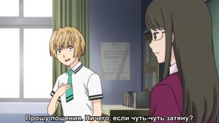 Моим глазам больно