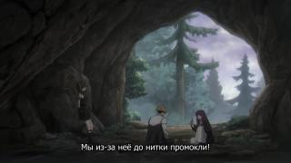 Ты просто до жути скучная. Только базовой магией и пользуешься.