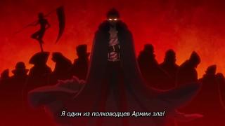 Панда