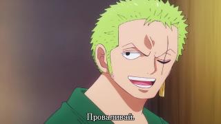 Спасибо и Проваливай XD