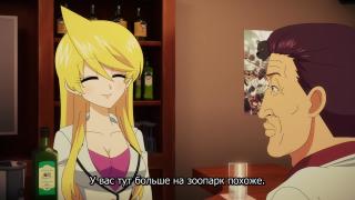 Зоопарк