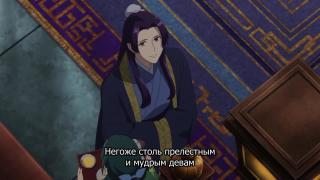 Потеря сознания