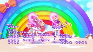End