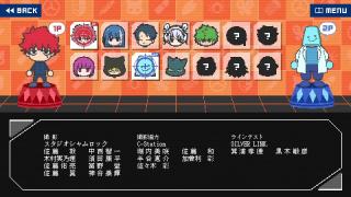 Yozakura-san Chi no Daisakusen Ending 1