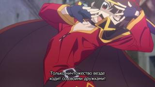 Хватит обзываться