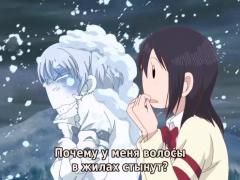 смертельный файл