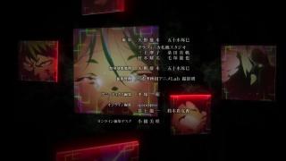 ED 2