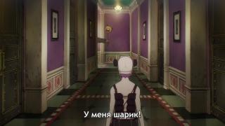 щарик)