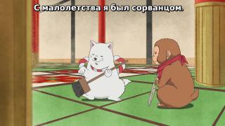ззззз