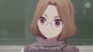 Всё как в жизни