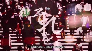 Opening с субтитрами