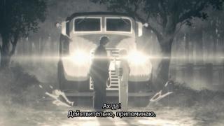 чудо-машина