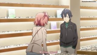 Urusai Baka милота
