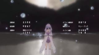 ending3