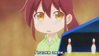 Что-то на яойском