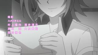 ending3