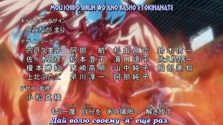 Opening2