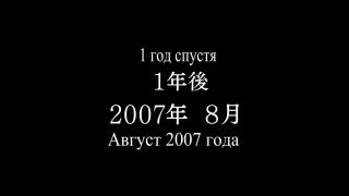 верните мне мой 
