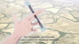 красный синий