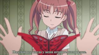 Антология труселей