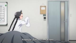 Супер-крутая новая МЕТЛА