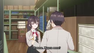 мато комэээ