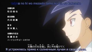 ending3