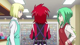 ending