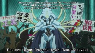 Основной вопрос философии 