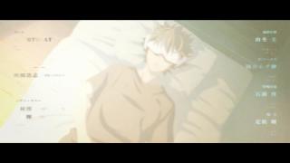 Shangri-La Frontier: Kusoge Hunter, Kamige ni Idoman to su Opening 4