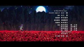 Shangri-La Frontier: Kusoge Hunter, Kamige ni Idoman to su Ending 4