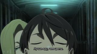 Хищник на охоте