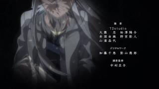 ending